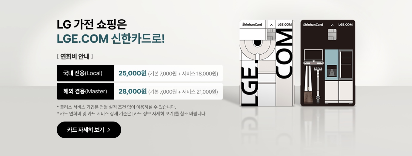 하단 참조