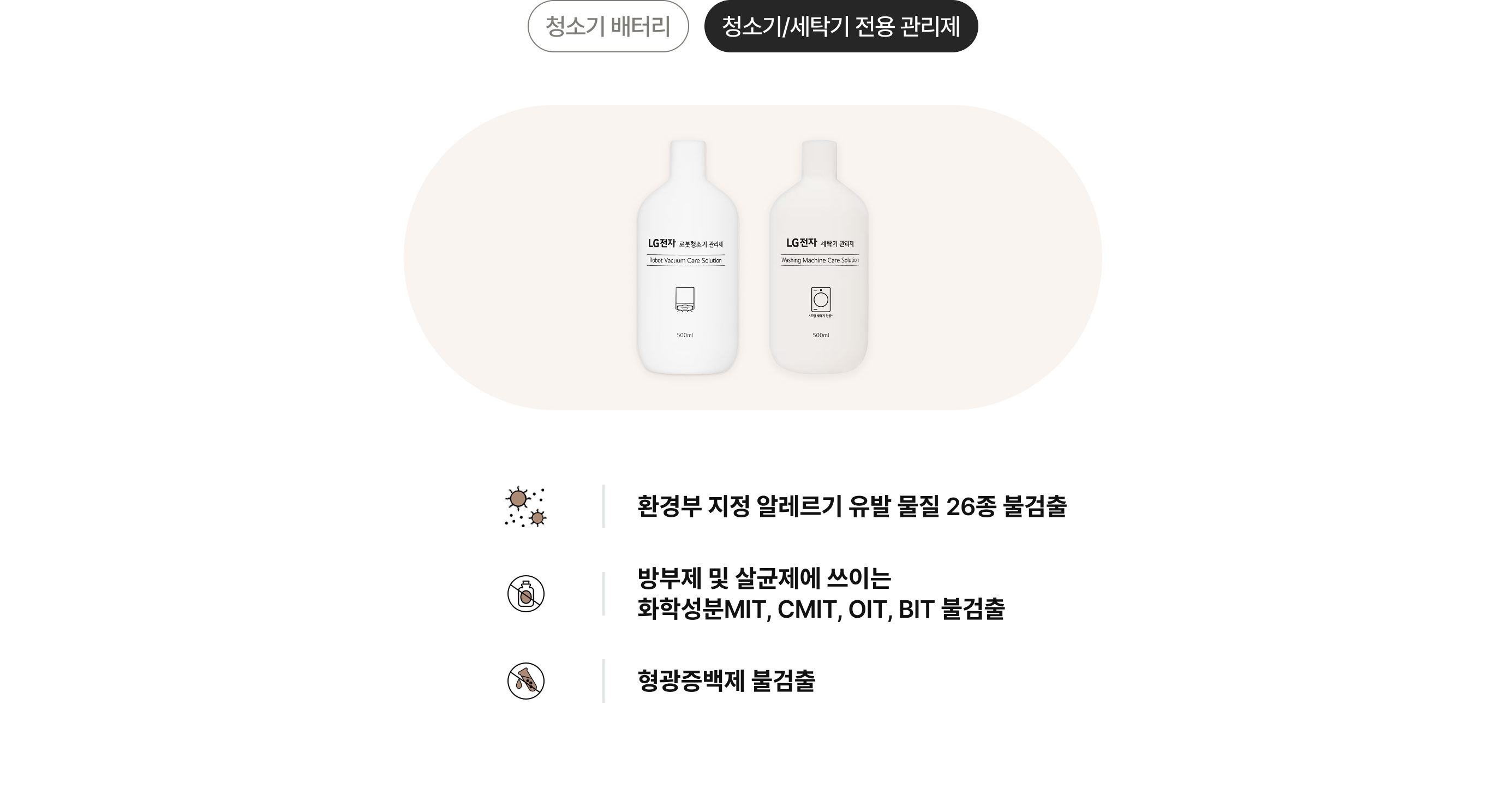 에 대한 자세한 내용 표기 이미지 (상세내용 하단 참조)