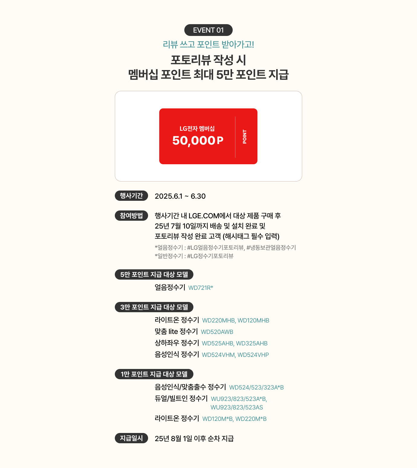 하단 참조