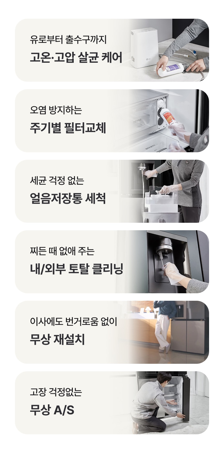 하단 참조