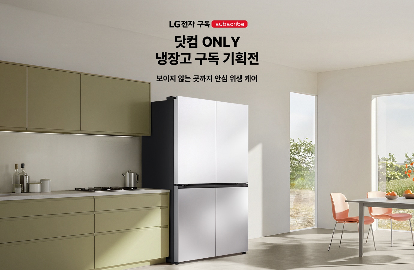 하단 참조